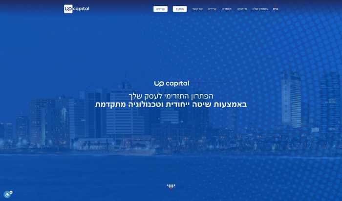 Upcapital.io